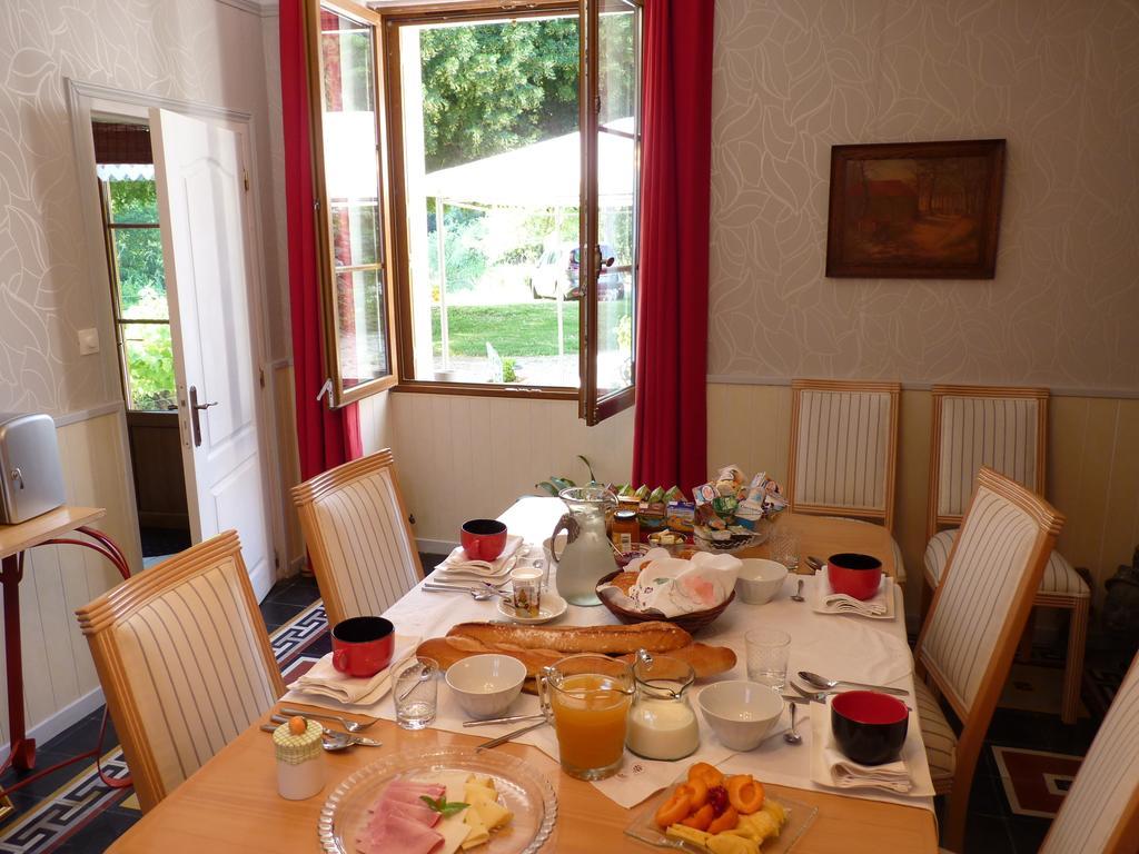 Nouâtre La Cle Des Jardins Bed & Breakfast エクステリア 写真